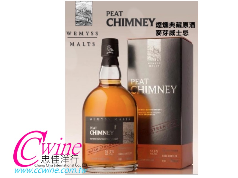 Wemyss Malts Peat Chimney Batch Strength ©idѨísޫ¤h