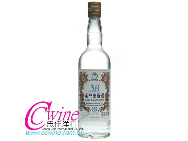 ds38(600ML)