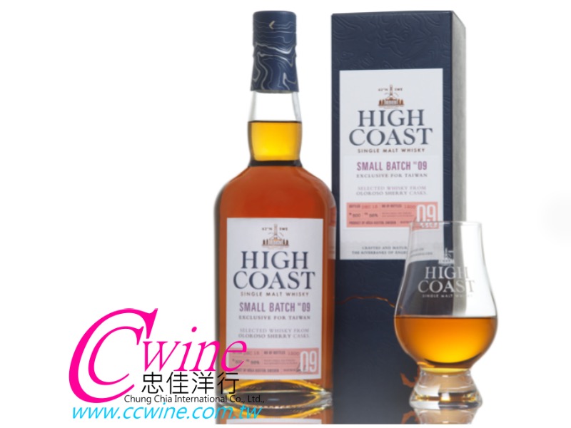 High Coast Oloroso Sherry Cask xWw Oloroso 