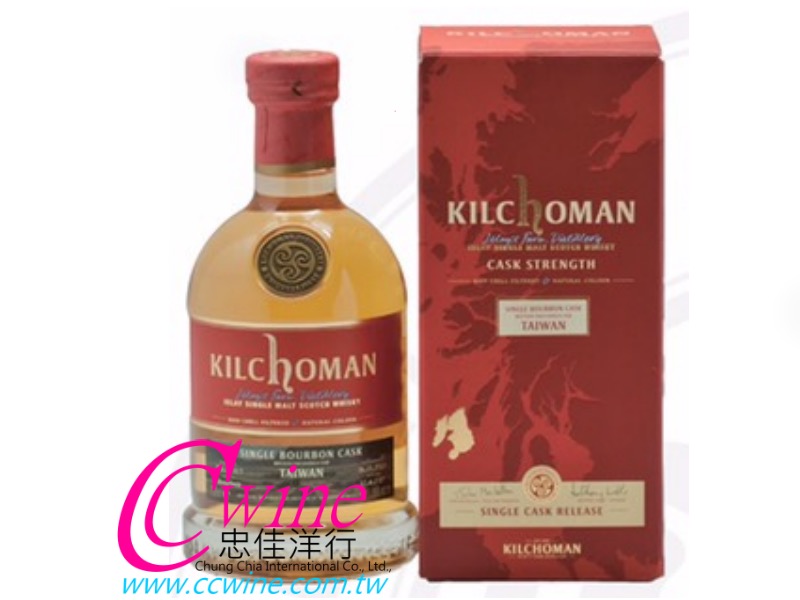 Kilchoman 2010 Fresh Bourbon Cask #751J@s