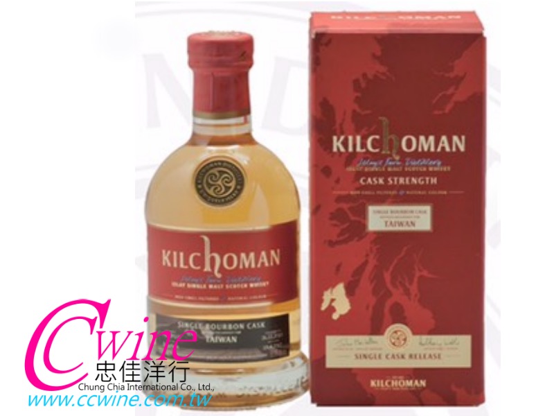 Kilchoman 2010 Fresh Bourbon Cask #753J@s