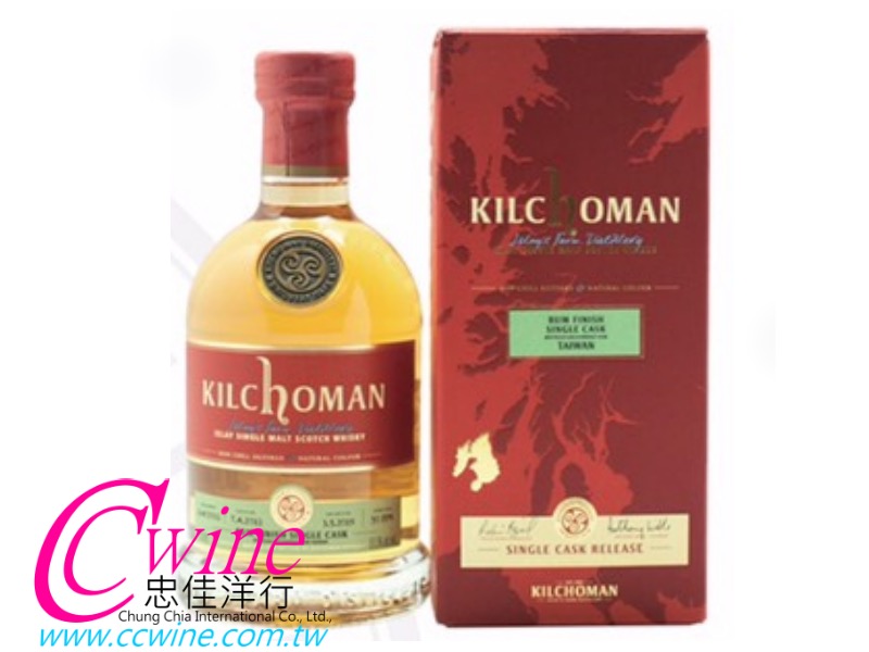 Kilchoman 2011 Rum finish Cask #164 J@s