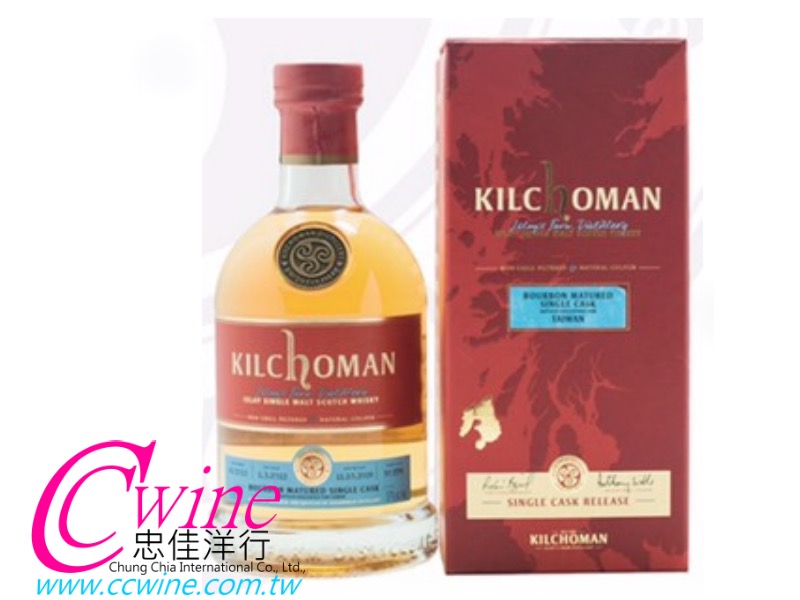 Kilchoman 2012 Fresh Bourbon Cask #82J@s