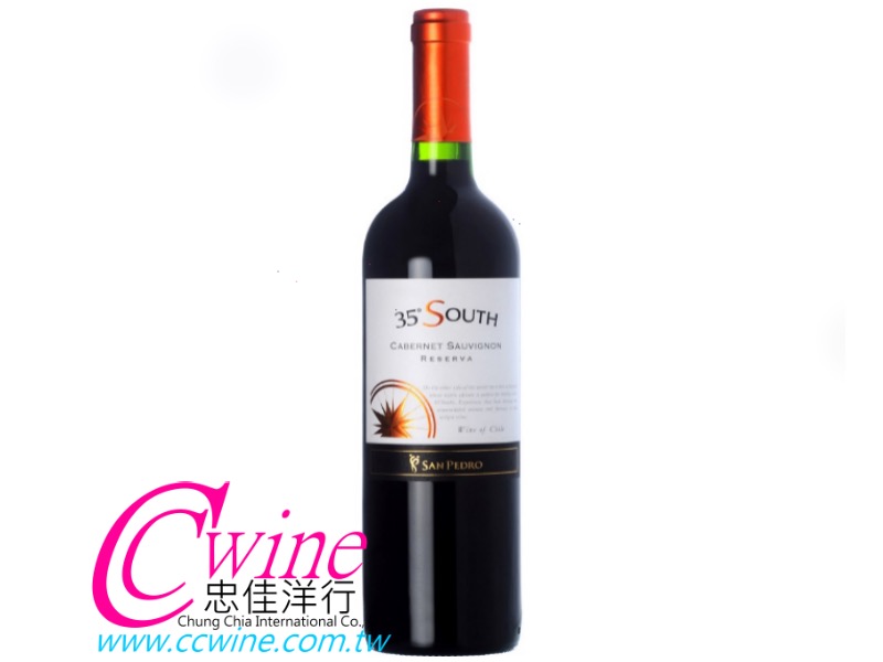 Vina San Pedro 35 South Reserva Cabernet Sauvignontwùst 35 SouthtC dĬάs