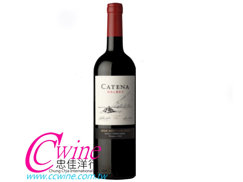 Catena Zapata Catena Malbec 2017 dҮRst dҮRtC Js