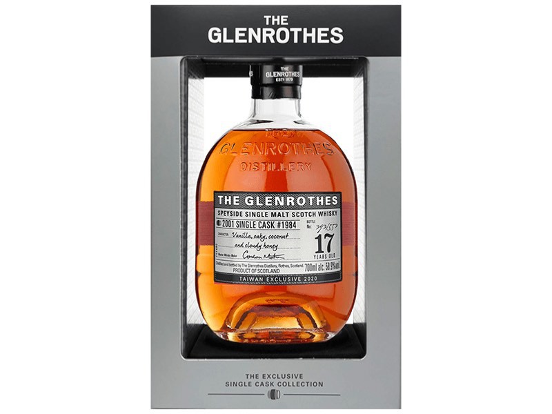 THE GLENROTHES 2001 SINGLE MALT SCOTCH WHISKY (SINGLE CASK #1984) 2001s¤h#1984