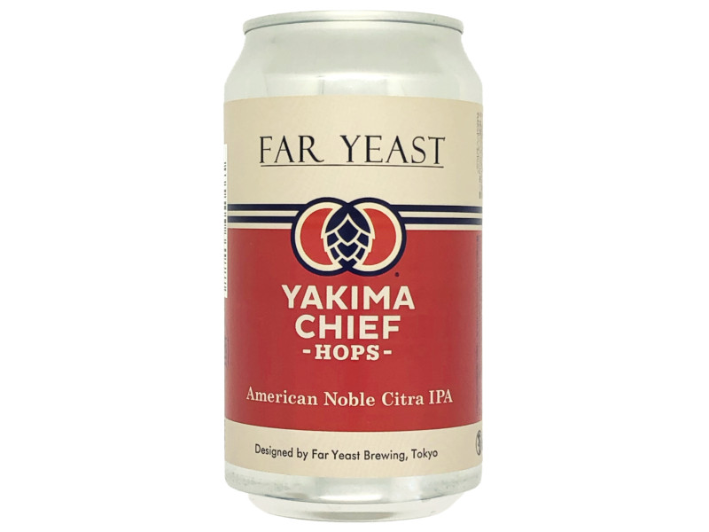 Far Yeast American Noble Citra IPA y  Citra LײHR