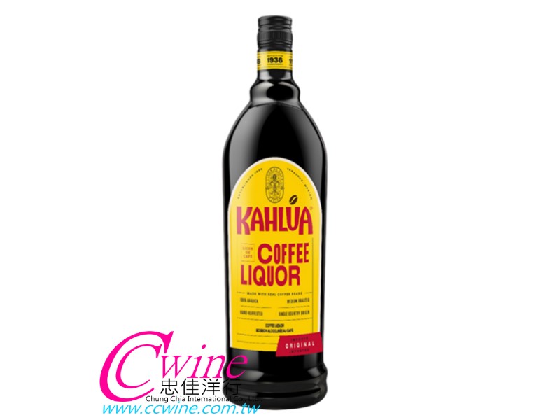 Kahlua Coffee Liqueur d|z@حs(700ml)