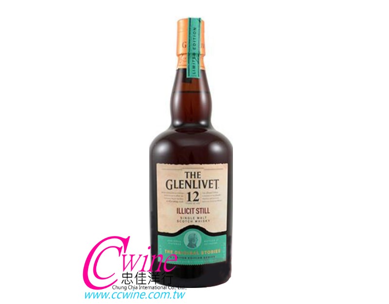 The Glenlivet 12 Year Old Illicit Still Limited Edition Q12~ ¥t 2021q