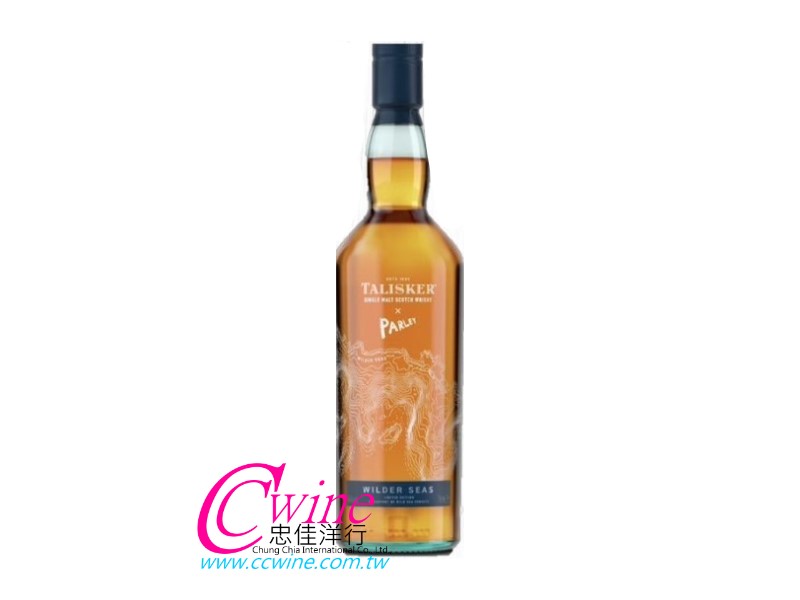 Talisker wilder seas d