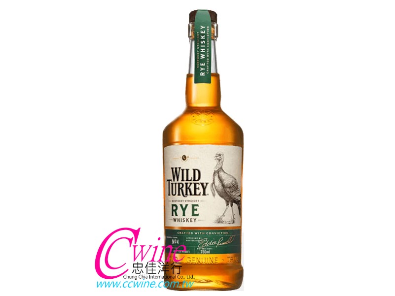 Wild Turkey  r¤h