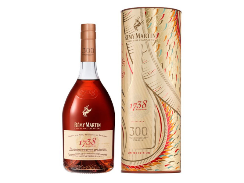 HYREMY MARTIN 1738s~sK