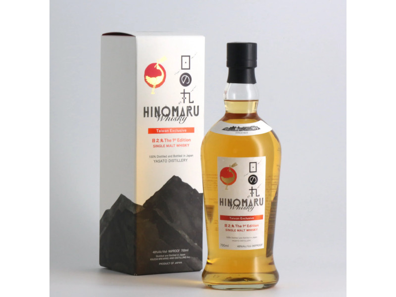 Hinomaru Taiwan Ist Edition 餧Y xWw 饻@¤h