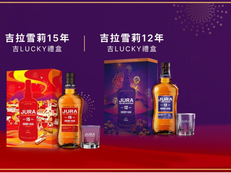 JuraN12/15~@³¤hҷsK§